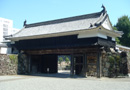 重要文化財 高知城