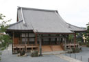 顕證寺